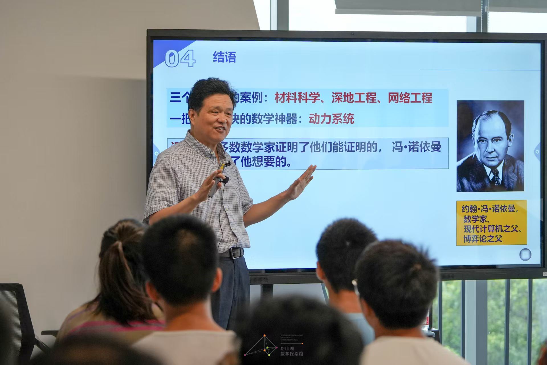 微信图片_2025-07-22_093816_130.jpg