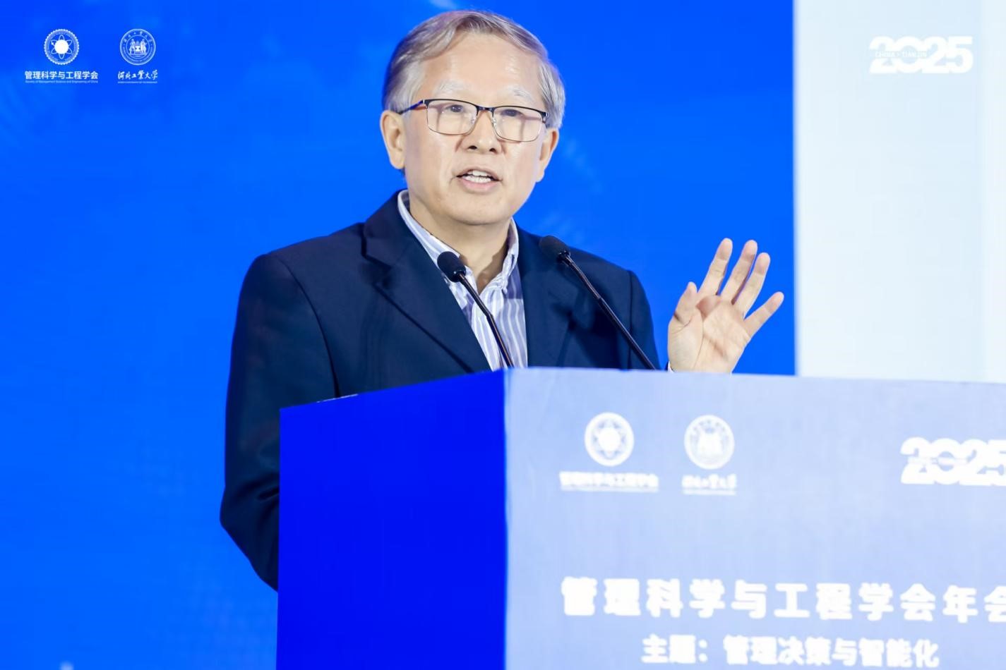 1762588687852288.jpg 2.jpg